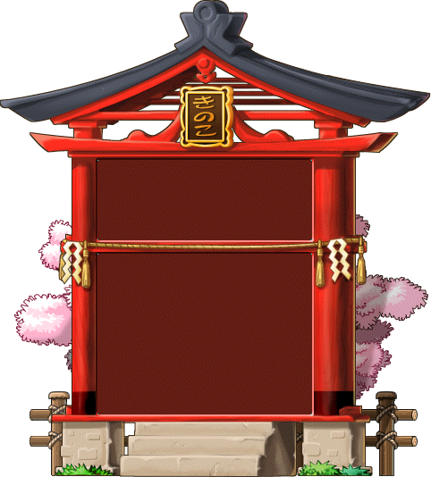 Mushroom Shine Maple TV